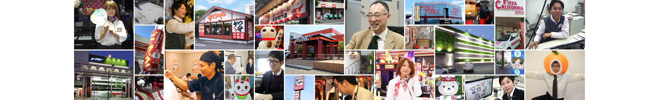 株式会社オーパス イメージ画像