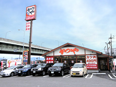 かつや 福岡インター店