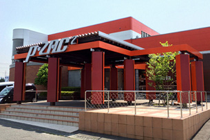 ピーザック 下松店