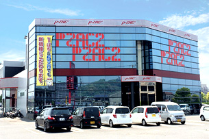 ピーザック 周南店