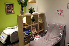 女性専用休憩室があります